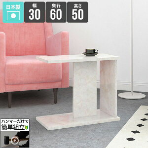 TChe[u 嗝Ε  R̎ R̎TChe[u \t@TChe[u ~je[u ؐ [ X ȃXy[X [e[u RpNg }[u R̎^ xbhTC