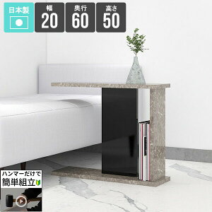 TChe[u R̎TChe[u iCge[u 嗝Ε  R̎ X lp Vv ~je[u ȃXy[X fXN Q RpNg  ȈՃe[u [t Z