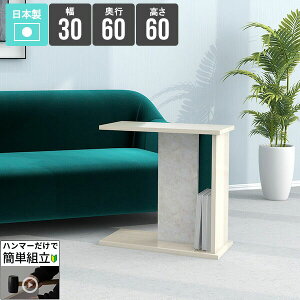 TChe[u k iCge[u  R\[e[u [ R̎ X Q  R̎^ ~je[u [t lp xbhTCh IV RpNg ȃXy[X x