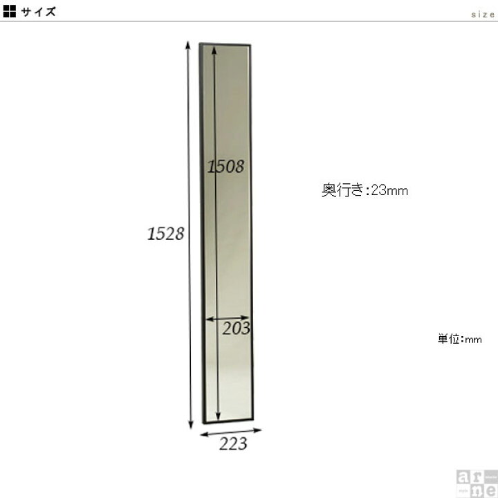 姿見 壁掛け ミラー オシャレ 美容室 壁掛け姿見 新築 壁面 北欧 ダンス おしゃれ ウォールミラー 全身 オフィス ホワイト 縦 幅32cm 賃貸 薄い 全身鏡 鏡 高さ153cm スリムミラー ウォール 壁掛けミラー 細枠 日本製 全身かがみ 白 スリム 玄関 壁掛け鏡