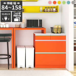 Lb`JE^[ dqW W Ԏd؂ ^WΉ o JE^[e[u HI RZgt W{[h Lk  e sN Lb`fXN O