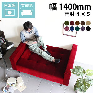 r[\t@ xA 140cm 2l|\t@[ I| x`\t@ \t@x`  l| ʍL  2l| sL _CjOx` wȂ ` kbNx` 