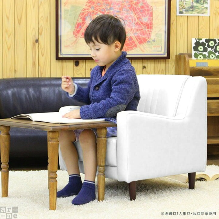 楽天市場】ソファ キッズ 子供用 ミニソファ キッズチェア コンパクト 