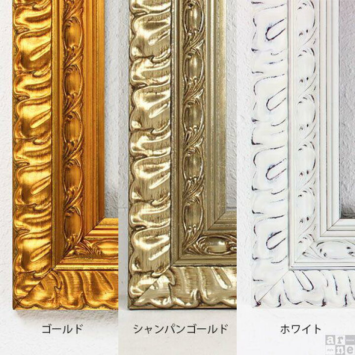 楽天市場】壁 壁掛け アートフレーム 壁面 撮影 ディスプレイ ゴールド 