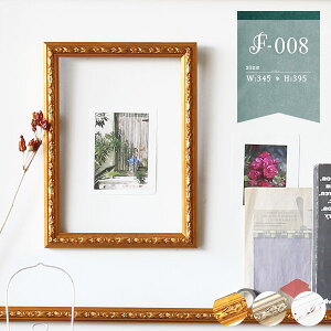 t[ ǖ CeA AeB[N  DIY z X^WI fR[V t  X EH[fR[V A[g Be fBXvC z EH[A[g g B