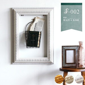 z Ǌ| EGfBO AeB[N IuWF CeA zCg  uC_  u VpS[h fBXvC _ f t[ EFJ{[h ǖ z S[h 