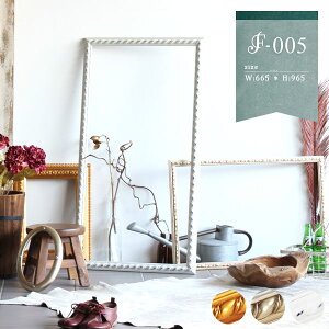 z { u ǖ  IuWF CeA fBXvC Ǌ| AeB[N Be K[[ EH[fR[V A[g    VpS[h g  t[