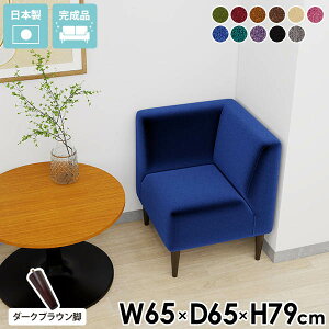 \t@[ R[i[ l| 1lp֎q 1lp RpNg R[i[\t@ 1l| _CjO`FA ЂƂ肪 l|\t@[ RpNg\t@ \t@p H֎q 1l|\t@ I|