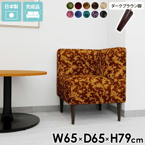 _CjO\t@[ 1l| RpNg\t@ R[i[ ЂƂ肪 RpNg l| 1lp֎q _CjO`FA \t@[ 1l 1l|\t@ x`\t@[ R[i[\t@ Ђ