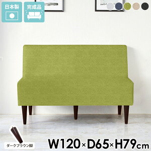 _CjOx` 2l| I|Ȃ wt  RpNg  Ƌ \t@ _CjO rO w rO_CjO l炵 _CjO`FA `FA x