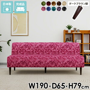 _CjOx` _CjO`FA A[X 3l|\t@[ RpNg 3l| 3l  ʍ45cm x`\t@[ Ђ X 3l AeB[N PbgO[ 