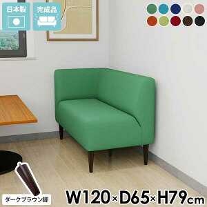 \t@[ ʍ45cm R[i[\t@ 2l| l RpNg \t@ l| _CjOx` [x` EI k w 2l|\t@ 2l H֎q ҍ ł 2lp l