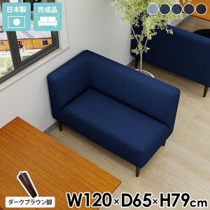 RpNg 2l w ӂ肪\t@[ R[i[\t@ \t@[  l X wt  F _CjOx` 2l|\t@[ ʍ45cm R[i[\t