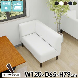 2l| ʍ45cm 2l ӂ肪\t@[ RpNg\t@ \t@[ _CjOx`  w 烌U[ l X U[\t@ 2l|\t@[ Snł k