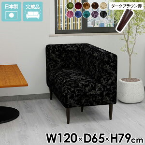 \t@ R[i[ 2l|\t@[ 2l| l JtF 2l \t@[ x`  l|\t@ ʍ45cm x`\t@[ w X _CjOx` R[i[\t@