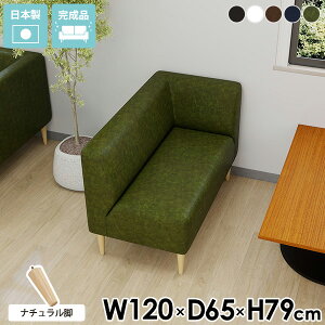 x`\t@[ 2l X 2l| w _CjOx` ӂ肪 2l|\t@[ 2lp l RpNg\t@ 2l R[i[\t@[ ЕI l| 烌U[ ʍ45cm