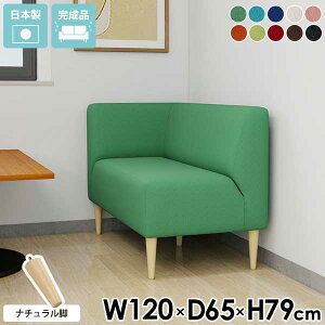 \t@[ R[i[\t@ 2l| 2l EI  2l|\t@[ x`\t@[ _CjOx` X l|\t@ l ЕI R[i[\t@[ ʍ45cm _CjO`