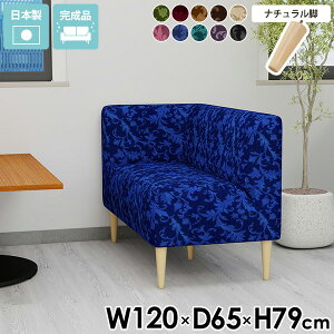 _CjOx` ʍ45cm 2l| 2l R[i[ x`\t@[ \t@[ w x` ӂ肪 wt l ҍ֎q 2l|\t@[ H֎q \t@ Ђ