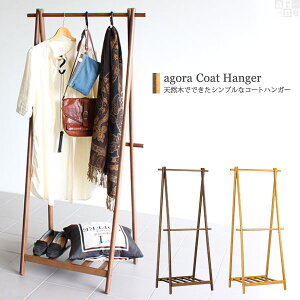 y݌ɏzR[gnK[ R[g| AeB[N nK[bN ؐ  ֎[ Jg[ X k ߗފ| VR ~bhZ`[ m| ߗ 75cm  