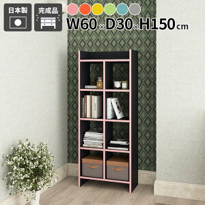 I[vbN fBXvCbN 60cm {I ^ It k ؐ [bN  i [I bN rO[ s30cm Vv HI fXN q CeA ȃX