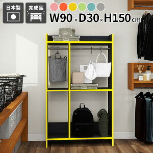 nK[bN It R[gnK[ i R[g| pCvnK[ s30cm ֎[ {I fBXvCbN  I[vN[[bg N[[bg nK[| p[e