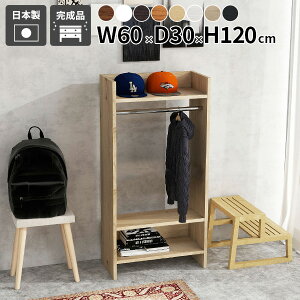 nK[bN R[gnK[ It nK[| k i  I[vN[[bg N[[bg[ pCvnK[ [h[u X [ Q N[[bg A n