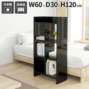 {I i fBXvCbN  I[vbN bN  X I G{I e I[vVFt ȃXy[X ֎[ gsv A4 }KWbN V ^ A fXN