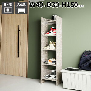 {I i 嗝Ε [I  bN G{I ǖʃbN I[vbN fBXvCbN  X ItBX[ I gsv A4 I[vVFt Lb`bN 