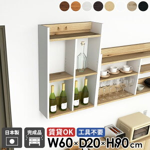 EH[bN ݌˒I gCI ΍p{[h   EH[VFt I[N fBXvCI ǂɂI k zCg s20cm {I ʏ gC Lb`bN 䏊 ǖʎ[