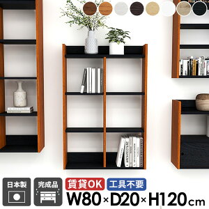 Ǌ|I ΍p{[h EH[bN  4i EH[VFt gC[ ݂˒I fBXvCVFt {I ǖ  ʏ tI s20cm gC Lb`bN k 