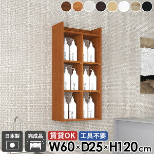 EH[bN EH[VFt 4i ΍p{[h   ʏ ǖ ^ I[vVFt {I R~bNbN DIY ^I[ gCI ݌˒I k ݎt zCg ǖ