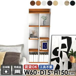 Ǌ|I ΍p{[h ݂˒I EH[bN  5i EH[VFt {I ^ gC[  fBXvCVFt DIY tI ǖ ʏ ^I[ Lb`bN k