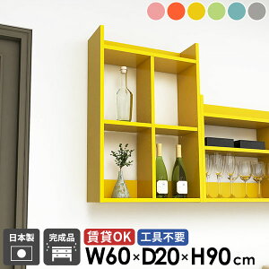 EH[bN sN ݌˒I gCI  EH[VFt ΍p{[h k u[ ʏ fBXvCI O[ s20cm ^ Ǌ|bN HI Lb`bN 䏊 ǖʎ[ I