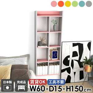 Ǌ|I ΍p{[h  5i EH[bN EH[VFt {I gC[  ݂˒I fBXvCVFt ʏ ݌˒I ǖ Lb`bN k ǖʎ[ ^I[ u