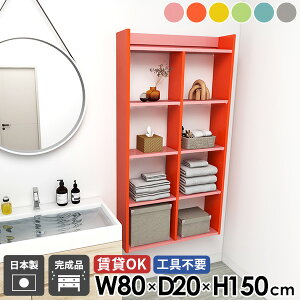 gCI ΍p{[h EH[bN ʏI  5i EH[VFt gC s20cm k {I ^IbN ǖ ݌˒I ʏ Eߏ I[vVFt sN u[ ǖʎ[ O