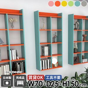 EH[bN EH[VFt ΍p{[h  ʏ 5i I[vVFt ݎt k  ǖ HI R~bNbN sN gCI ݌˒I u[ ǖʎ[ O[ 