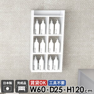 ݎt EH[bN EH[VFt ǒI  60cm zCg k {I 4i  ǖʎ[ ݌˒I ʏ R~bNbN ǖ s25cm ΍p{[h  I[vVFt 