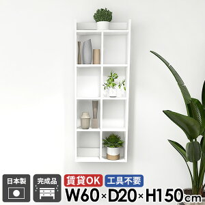 EH[VFt Ǌ|I  I ʏ {I EH[bN gC ^I[ 60cm ݌˒I I[vbN ǖʎ[ 5i gCI fXN ΍p{[h zCg  ǂɂ