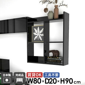 I[vbN EH[VFt Ǌ|I   ǖʎ[ ݌˒I  {I ΍p{[h 3i s20cm ^I[ ʏ gC Ǌ|bN HI OK gCI I fXN