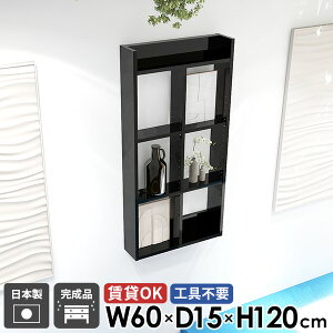 EH[bN EH[VFt ΍p{[h   s15cm {I gC R~bNbN ǖʎ[ DIY ݌˒I ʏ ǖ 60cm gsv ^I[  gCI i 4i I[