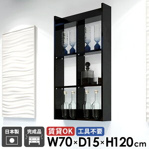 EH[bN ݌˒I gCI ΍p{[h  EH[VFt 䏊 Ǌ|I I[vbN i  gC  ʏ Ǌ|bN fBXvCI ǖʎ[ Lb`
