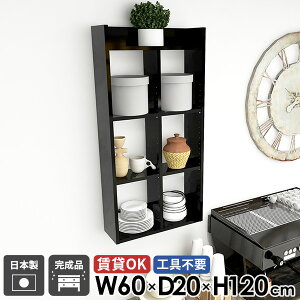 EH[bN ݌˒I gCI ΍p{[h  EH[VFt 䏊 Ǌ|I I[vbN i  s20cm gC  Lb`bN ʏ fBXvCI Ǌ|b