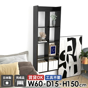 Ǌ|I ΍p{[h    {I EH[VFt gC EH[bN gC[ 5i ݂˒I ǖ fBXvCVFt ʏ Lb`bN ubN ǖʎ[ 