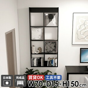 EH[bN EH[VFt  {I  ݌˒I ΍p{[h ݎt ^ ʏ  R~bNbN 5i I[vVFt ^I[ gCI gC ǖ DIY ǖʎ