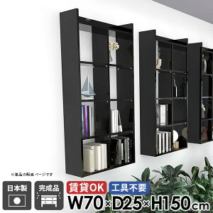 EH[bN EH[VFt  {I  ݌˒I ΍p{[h ݎt ^ ʏ R~bNbN 5i gCI ^I[ I[vVFt gC ǖ DIY  ǖʎ