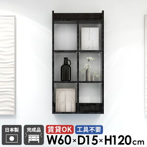 EH[bN EH[VFt 嗝Ε ݌˒I  ΍p{[h  {I ݎt R~bNbN gC gCI ʏ I[vVFt ^ 4i  ǖ ǖʎ[ 