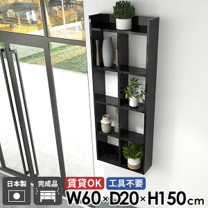 EH[VFt Ǌ|I OK  嗝Ε  ʏ ^ 5i ǂɂI {I  ݌˒I I[vbN s20cm gC ǖʎ[ ΍p{[h rO gCI I f