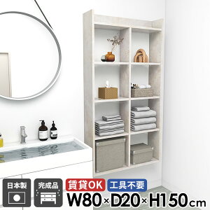 gCI ΍p{[h EH[bN ʏI 嗝Ε  ǖ EH[VFt   ݌˒I ʏ ^IbN s20cm I[vVFt 5i Eߏ HI ǖʎ[ fB