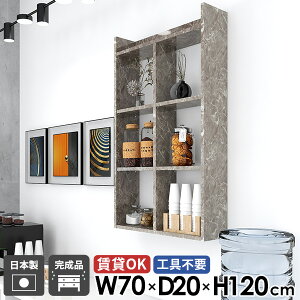 EH[bN EH[VFt ΍p{[h  嗝Ε  ݌˒I ݎt {I ǖ I[vVFt ʏ i s20cm Ǌ|I 4i R~bNbN gCI H