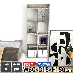 Ǌ|I ΍p{[h  ǖ 嗝Ε HI 5i gC[ ǖʎ[ fBXvCVFt ݂˒I Lb`bN s15cm  EH[bN gCI 150cm {I 60cm 